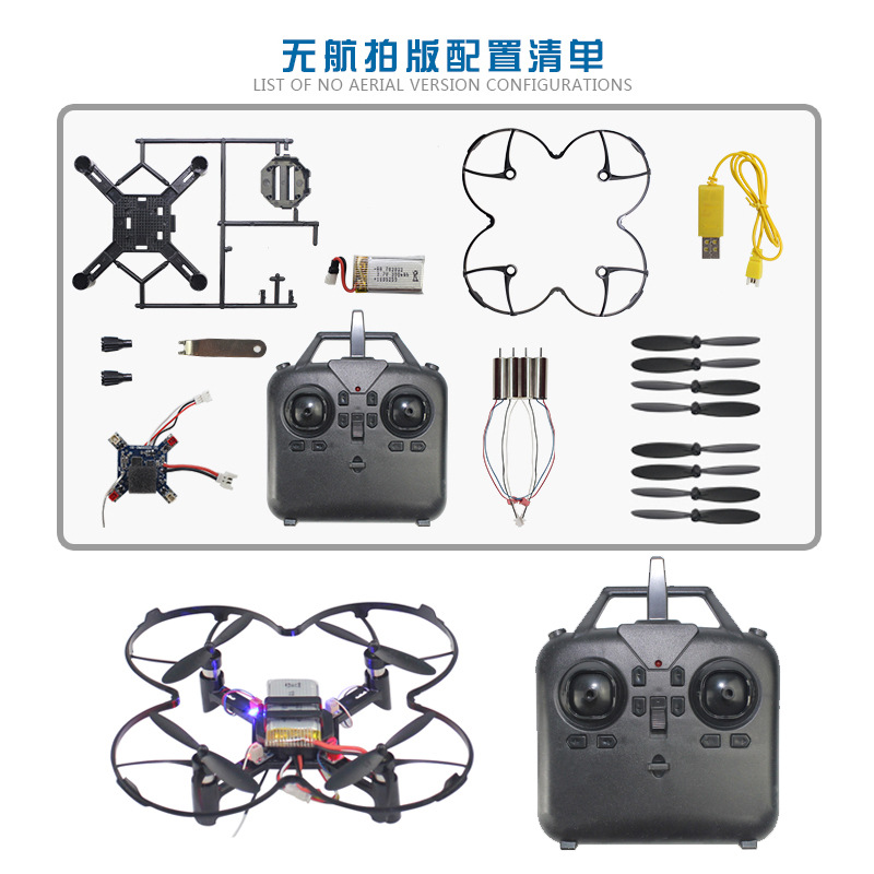 DM002 DIY Fixed Height Quadcop - đánh giá và giá Drone Power Bank