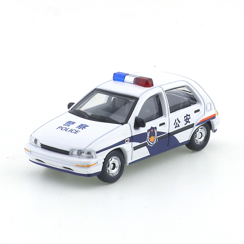 XCARTOYS 1/64 Y58-08  Santana  - đánh giá và giá Eachine Drone E58